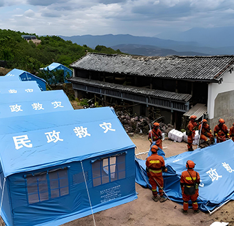 地震救灾